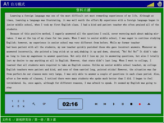 ��(sh��)�ֻ��Z�ԌW(xu��)��(x��)ϵ�y(t��ng)