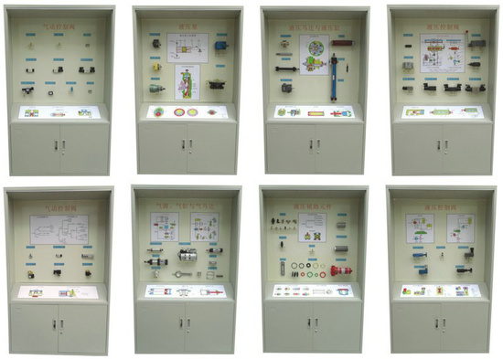 ���Һ��ʾ����й�