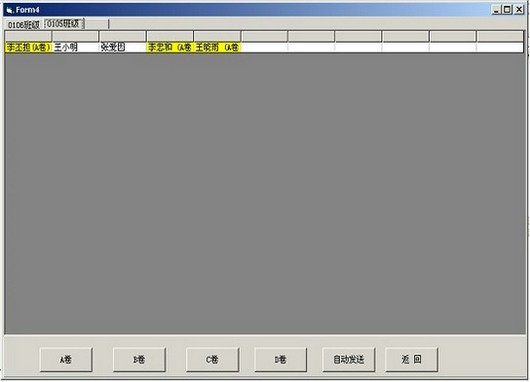 �{У�̌W(xu��)�O(sh��)��