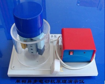 ���ஐ��늄әCԭ����ʾ�x