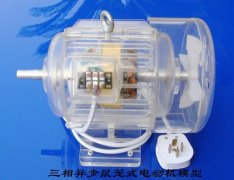 ͸��늄әCģ��