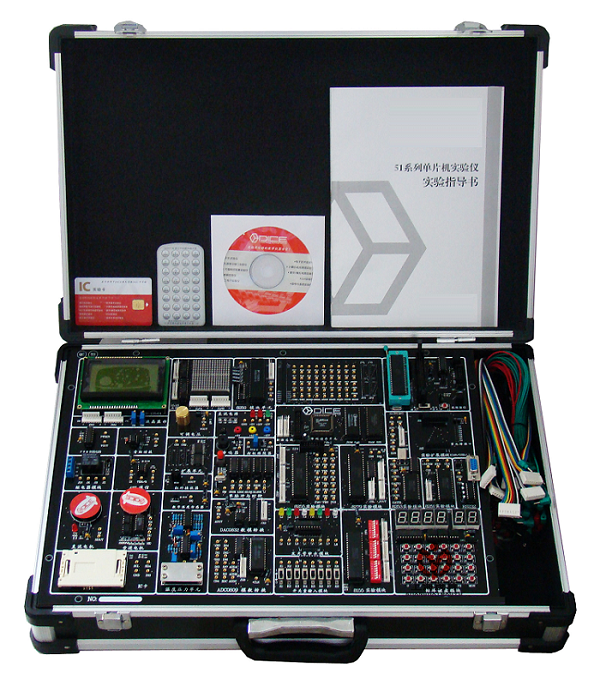 單片機(jī)實驗箱