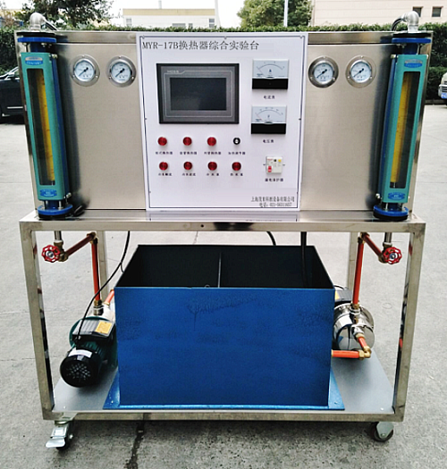 換熱器性能綜合測