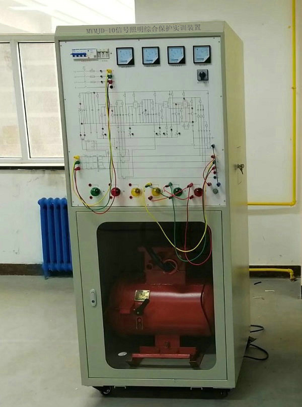 信號照明綜合保護(hù)