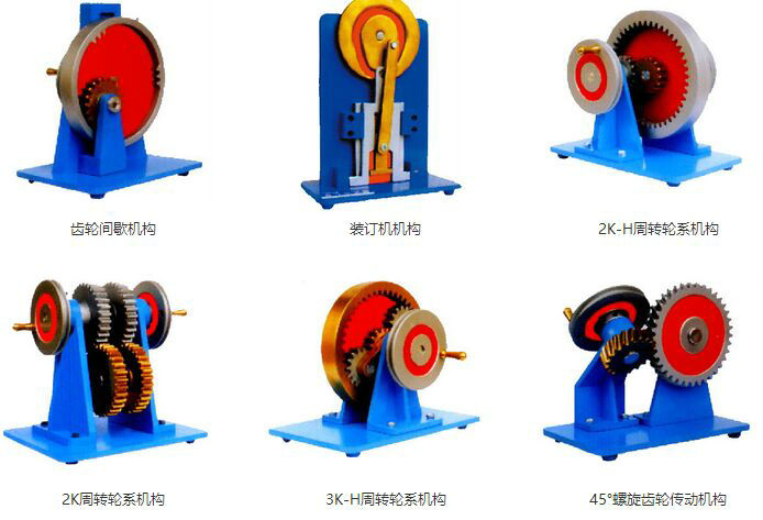 �C(j��)��(g��u)�\(y��n)��(d��ng)��(ji��n)�D�y(c��)�L